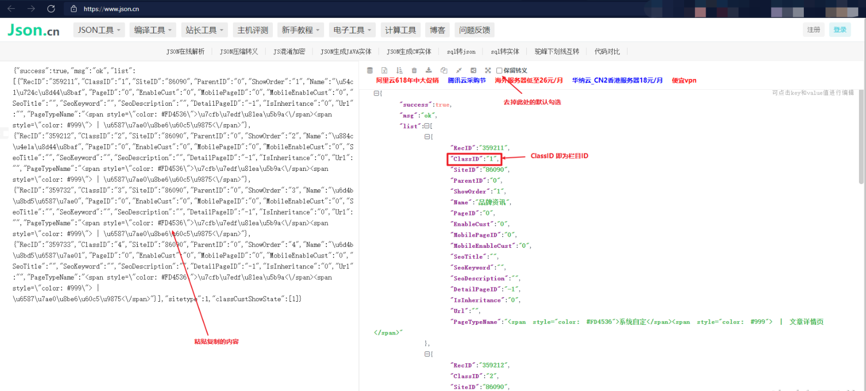 1638501525590340.png image.