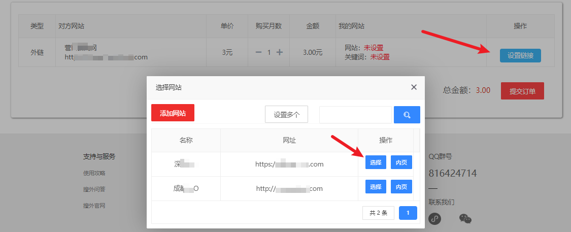 1641345639438436.png image.