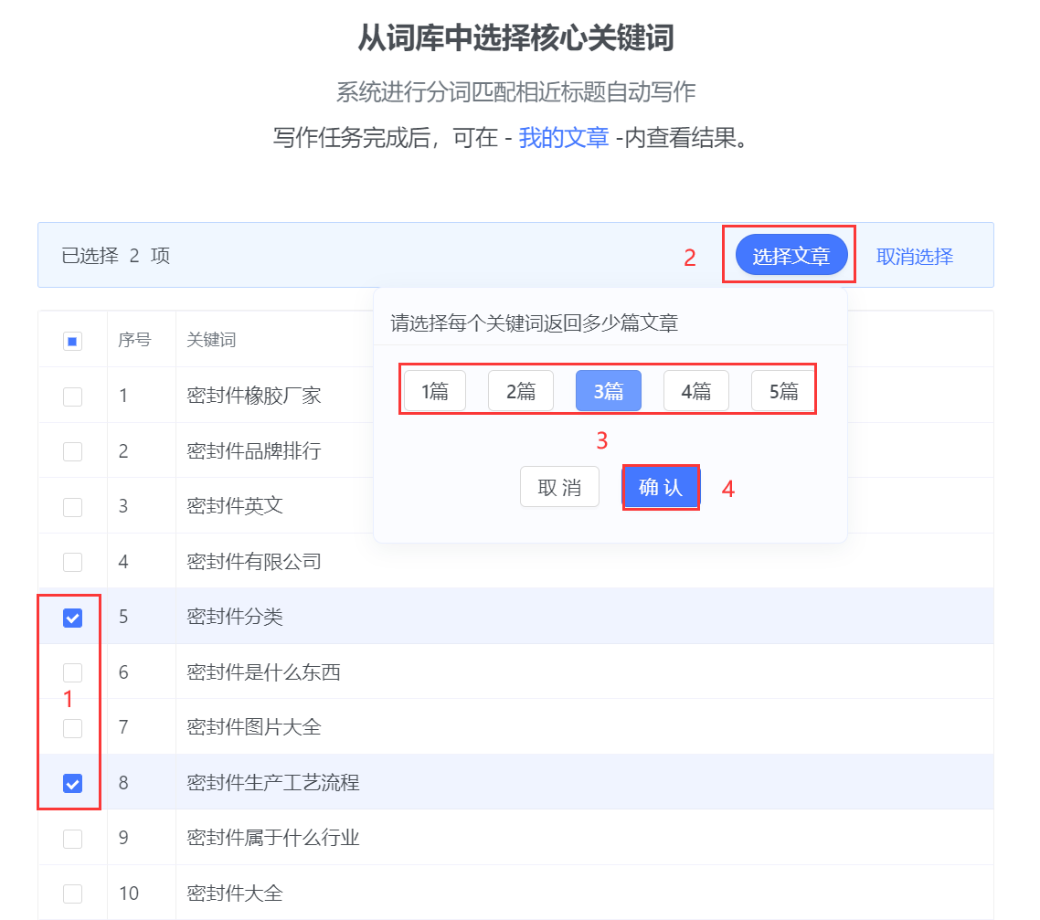 1646381269784279.png 1646381269784279.