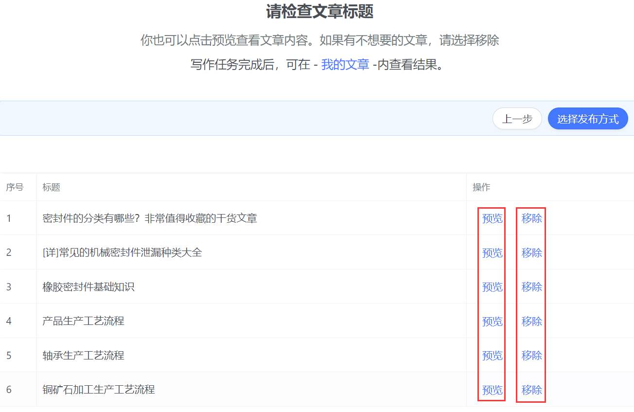 1646381668153459.png 1646381668153459.