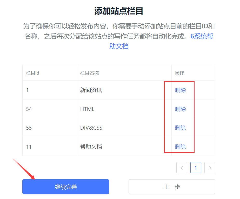 1646616194798794.png 1646616194798794.