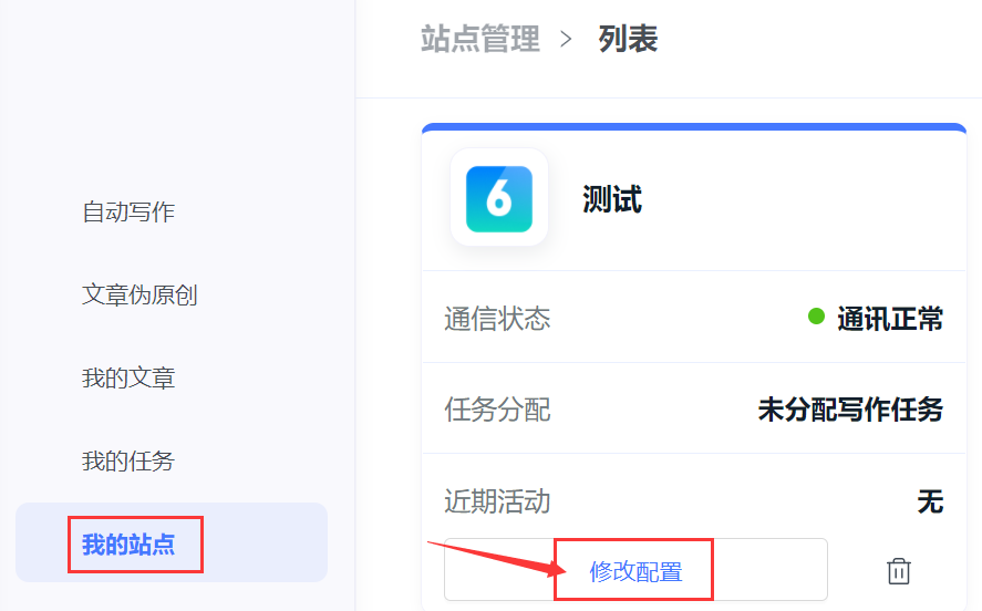 1646617501942399.png 1646617501942399.