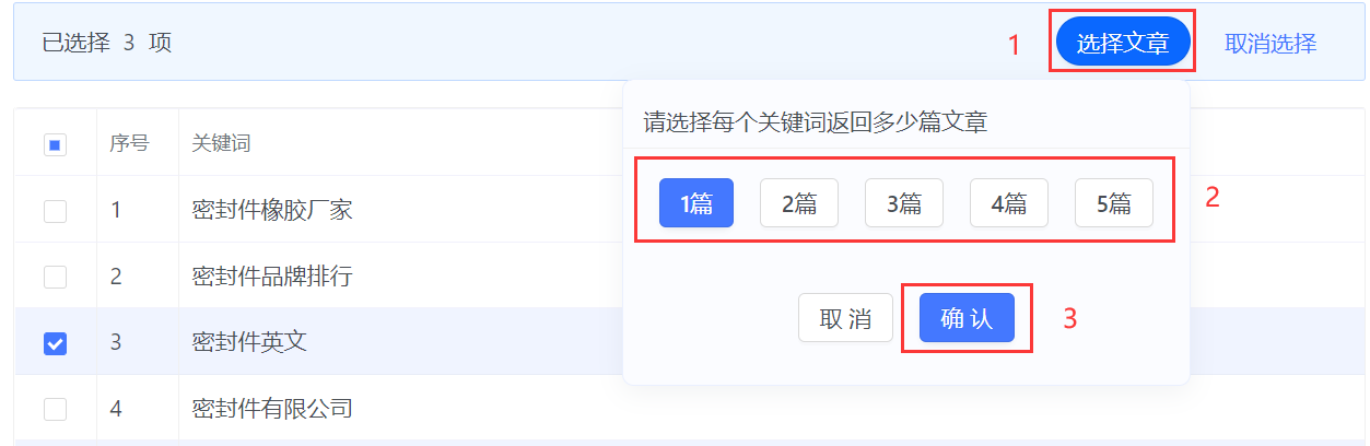 1646636346166734.png 1646636346166734.