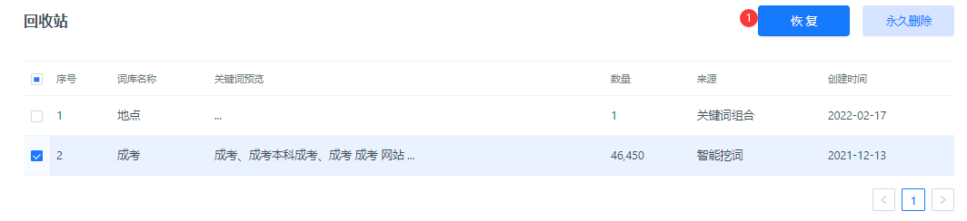 1646646158428858.png image.