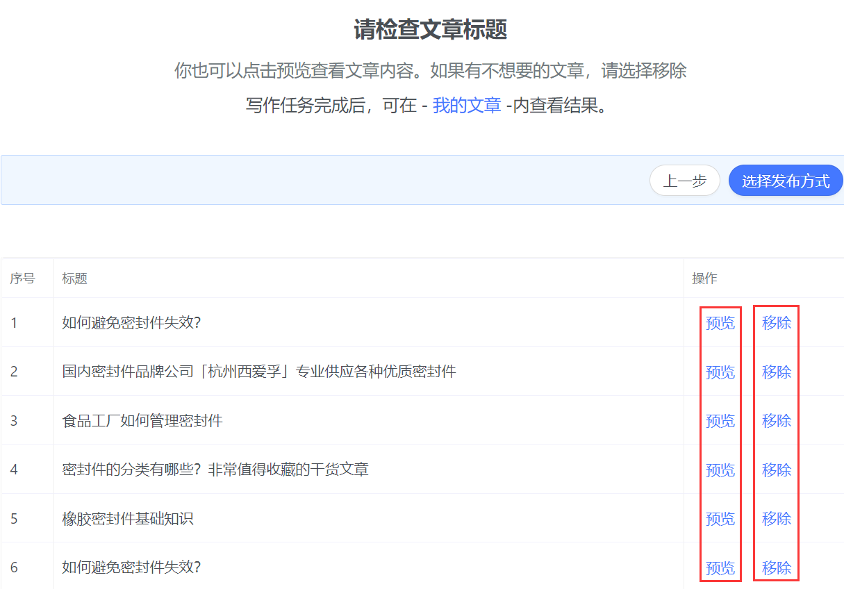 1646701924529289.png 1646701924529289.