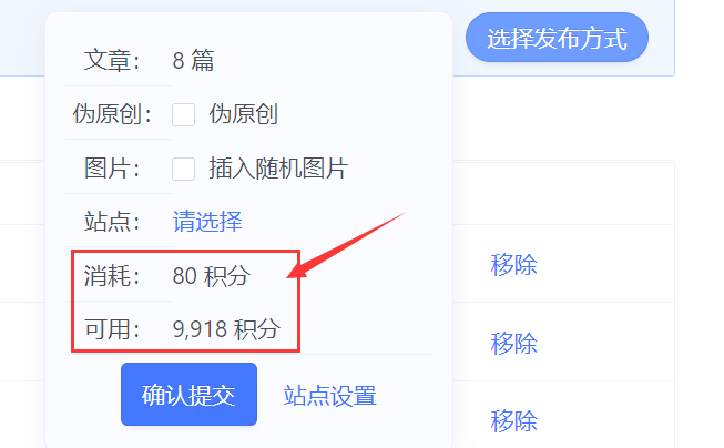 1646703692784586.png 1646703692784586.