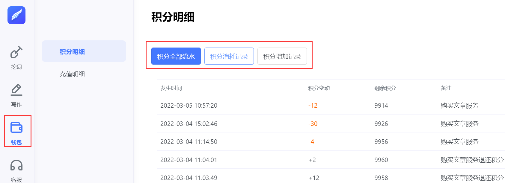 1646704626682133.png 1646704626682133.