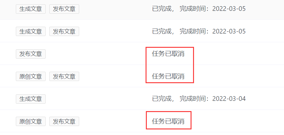 1646706257909750.png 1646706257909750.