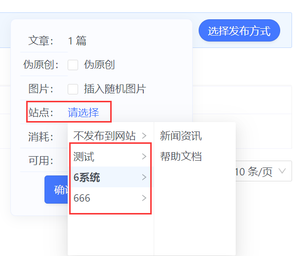 1646788400529578.png 1646788400529578.