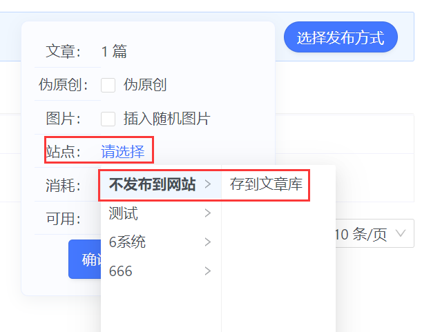 1646788529911480.png 1646788529911480.