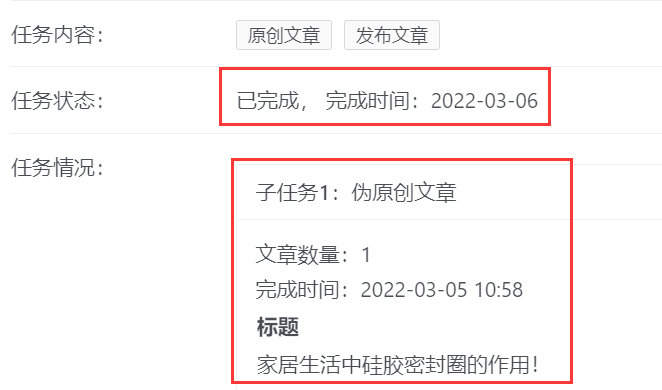 1646789307565632.png 1646789307565632.