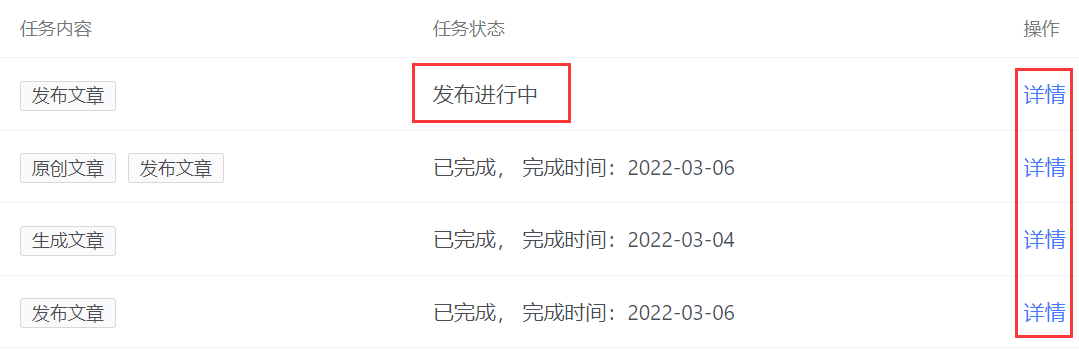 1646807270585105.png 1646807270585105.