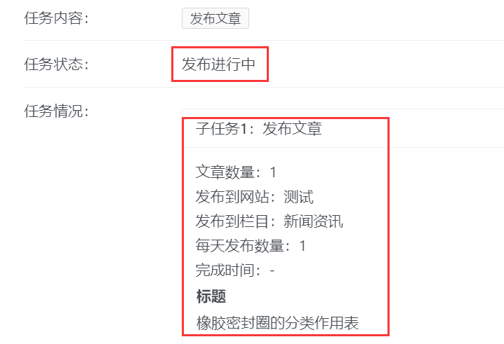 1646807342762379.png 1646807342762379.