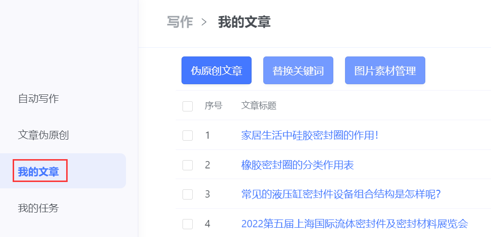 1646808542665438.png 1646808542665438.