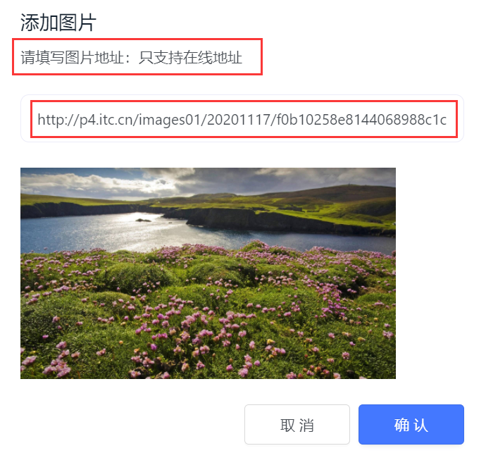 1646810223641830.png 1646810223641830.