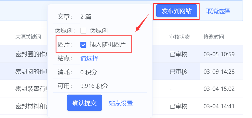 1646893418693283.png 1646893418693283.