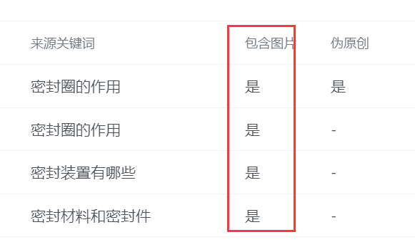 1646894463460152.png 1646894463460152.