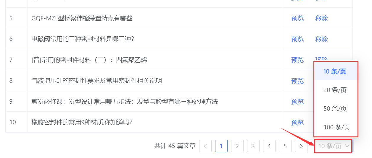 1646895214945731.png 1646895214945731.