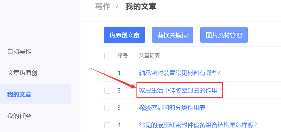 1646896532648562.png 1646896532648562.