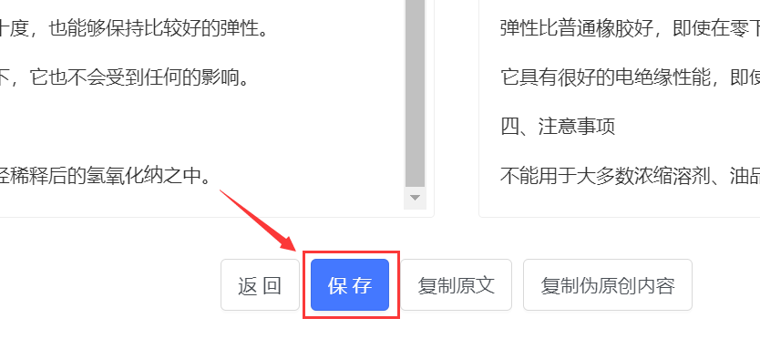 1646896736403946.png 1646896736403946.