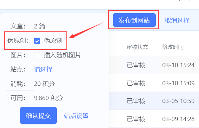 1646899299731100.png 1646899299731100.