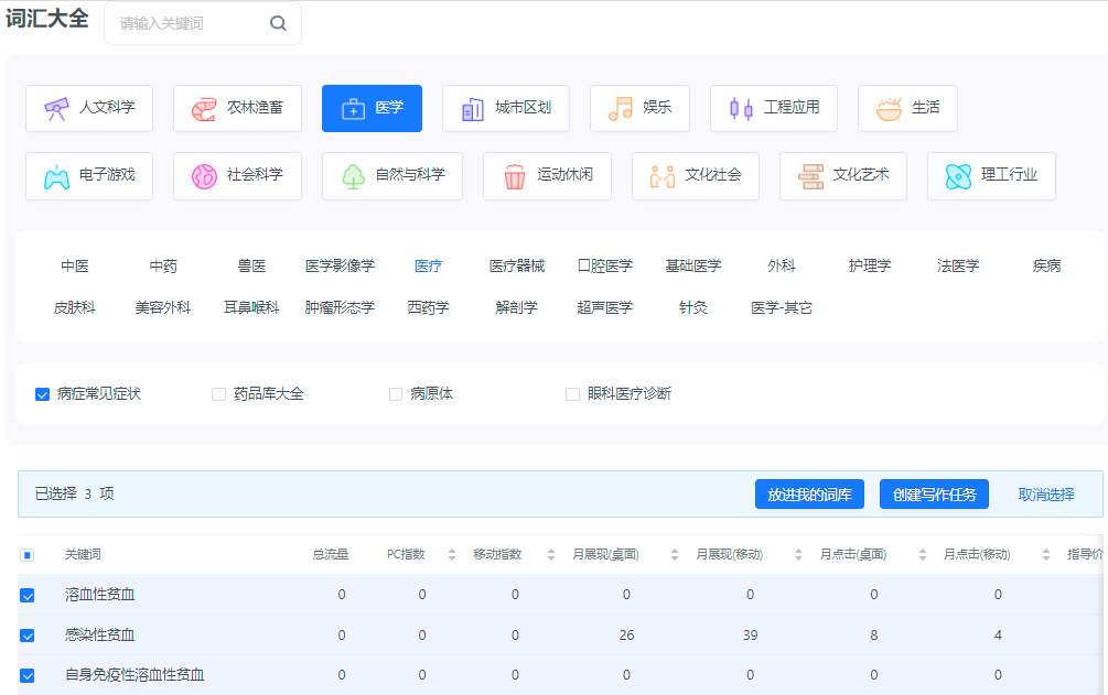 1646905609646435.png image.