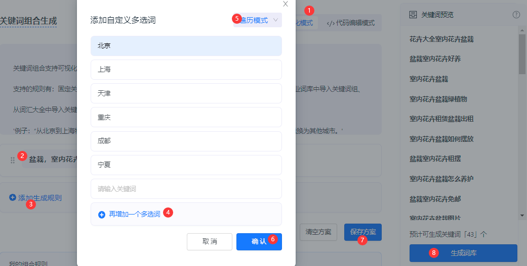 1647247123238943.png image.