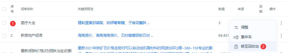 1647308382129025.png image.