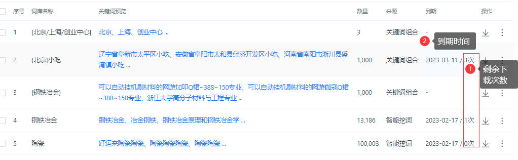 1647310400407665.png image.