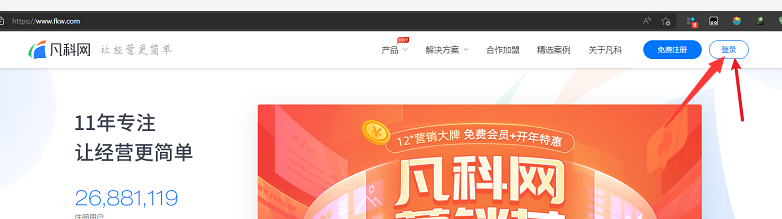 1647487054470293.png fk1.