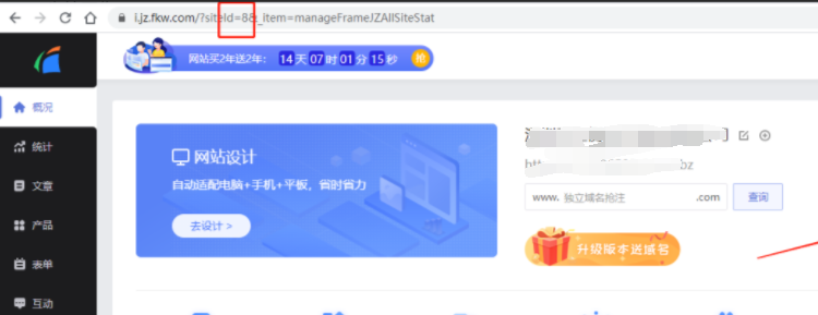 1647487428853118.png fk3.