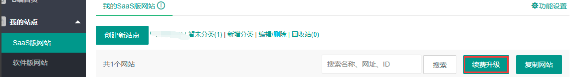 1648516423913651.png image.