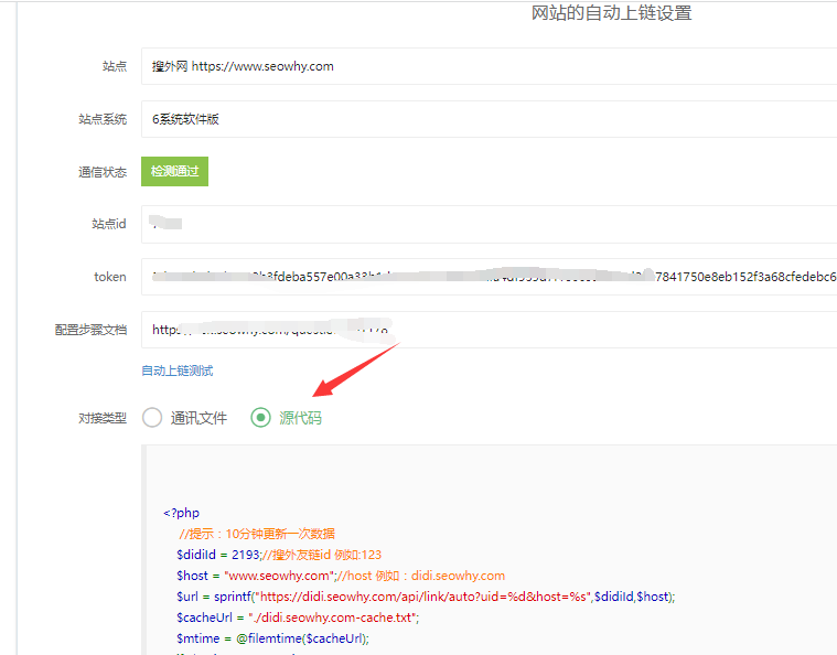 1648620911285513.png zid.