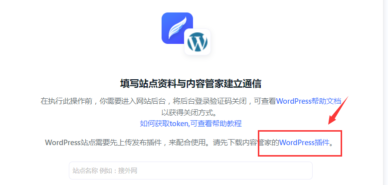 1650594707116473.png wodr2.