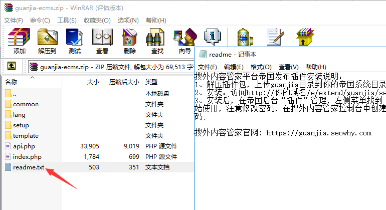 1650877763885749.png ecms.