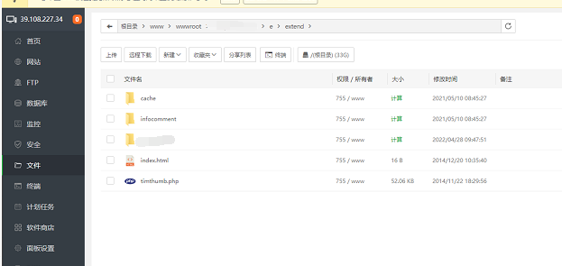 1651112253729128.png ecms3.