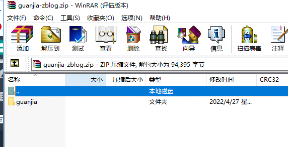 1651117818829677.png z2.