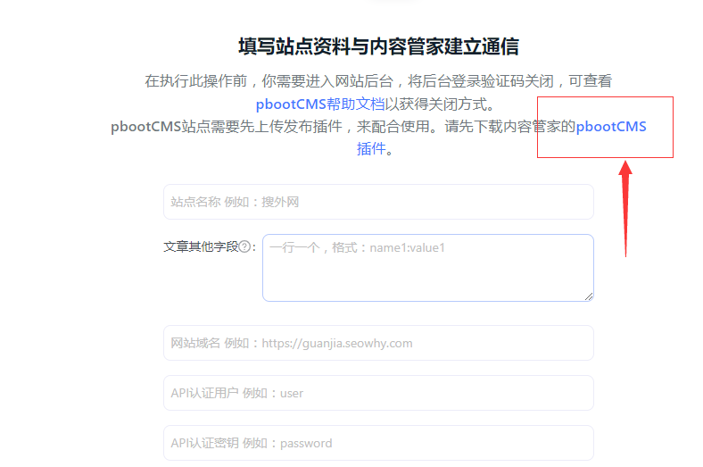 1651913722160994.png pb1.