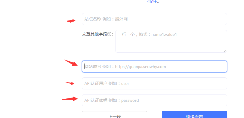 1651914018212303.png pb4.