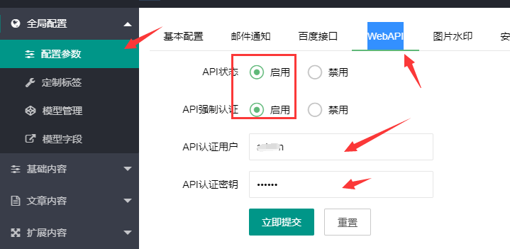 1651914497175173.png pb3.