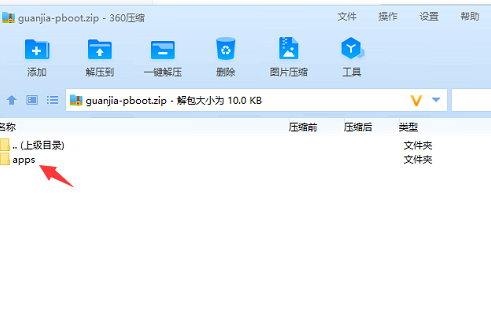 1651914577786138.png pb1.