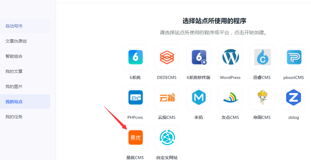 1652774730500666.png yi4.