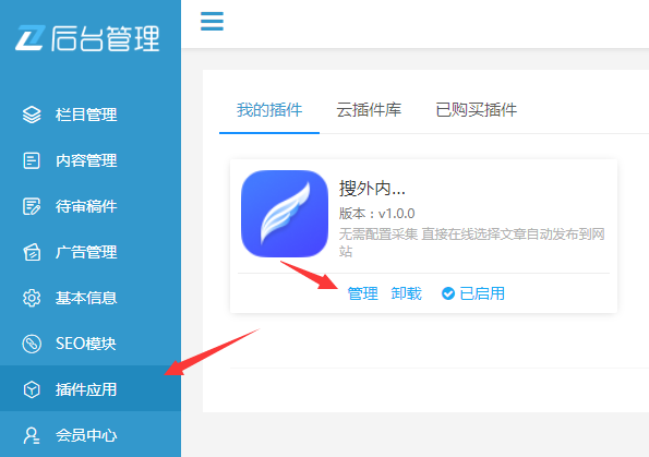 1652778610297694.png yi.