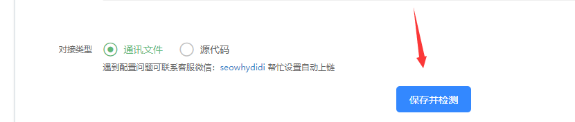 1668155186318860.png 6-4.