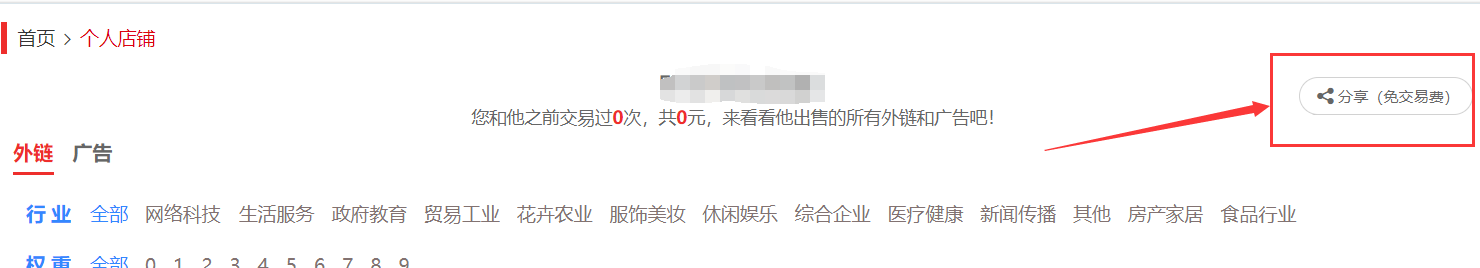 1668482453348849.png 15-2.