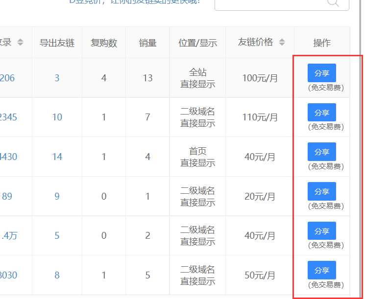 1668492438174355.png 15-4.