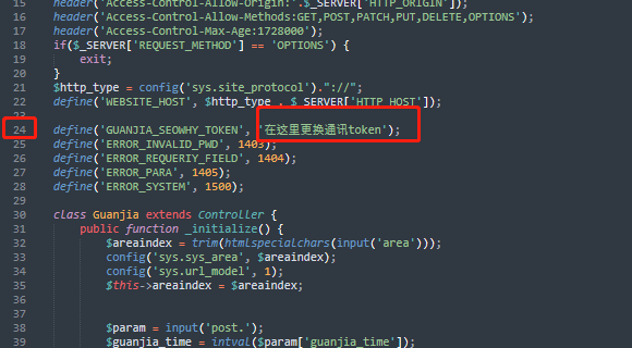 1694072606614145.png image.