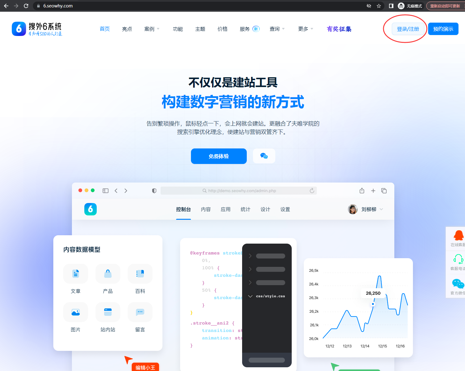 1714380611978548.png image.