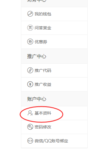 1714384710656184.png 01472f7bc6b77ac3567dca1cbf14a7eb.