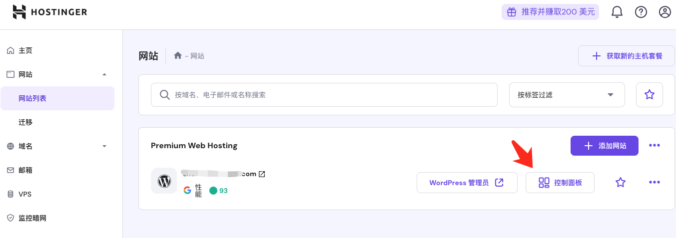 1740641485735968.png image.